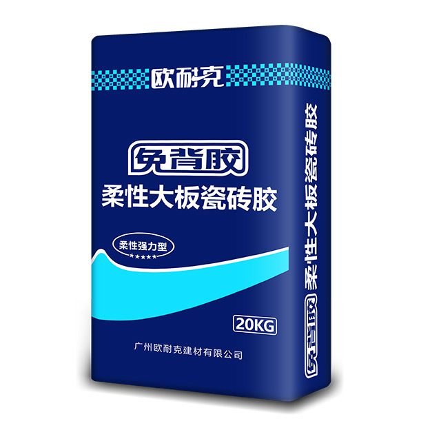 為什么貼大板，推薦用柔性瓷磚膠？